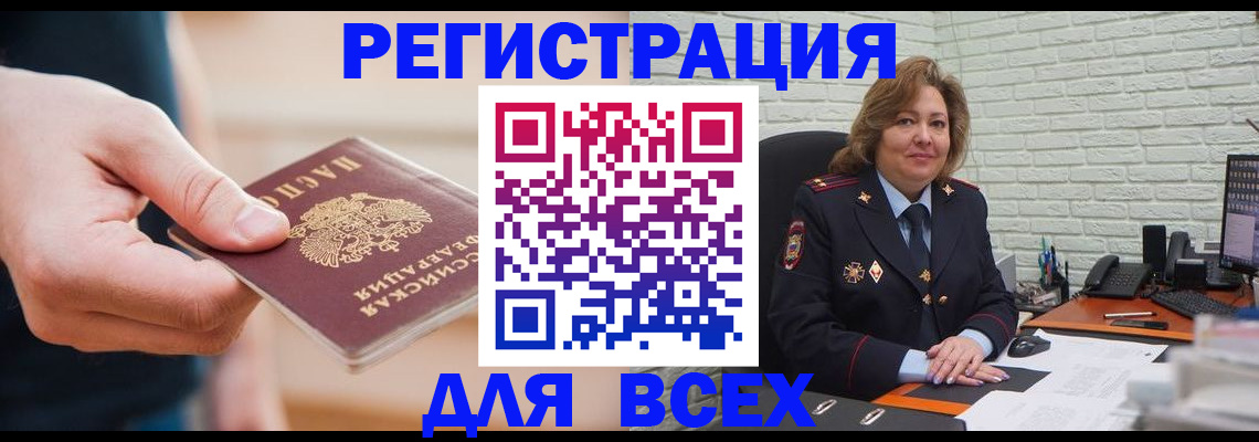 форма 3 в Верещагино